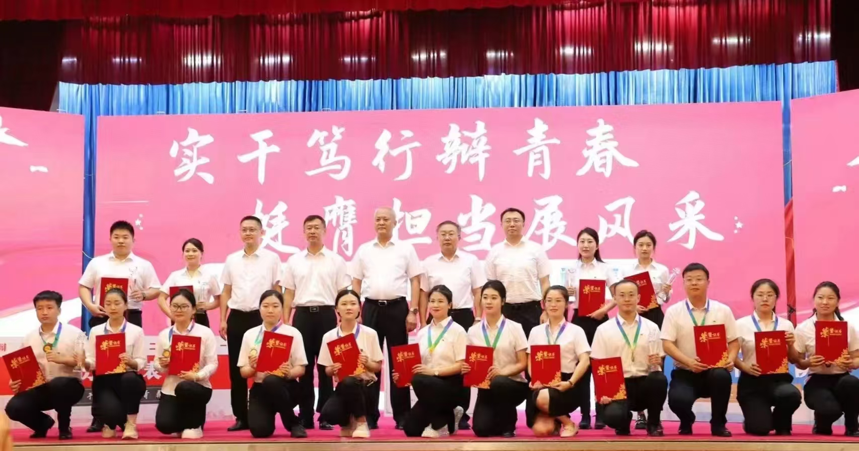 肇州縣青年干部“實干篤行辯青春挺膺擔當展風采”主題辯論賽圓滿收官